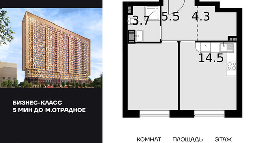 voice_100017805_y-100017805.jpg?date=202510011239