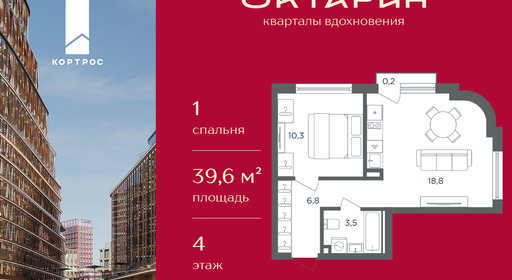 4d9e176e-3d67-f111-a2d8-0050560ab06d_334753_334753.png?d=53 4d9e176e-3d67-f111-a2d8-0050560ab06d_334753_334753.png?d=53