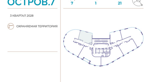 371378.png?v=1743602193
