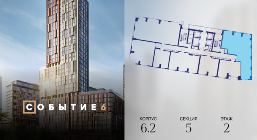 425841.png?v=1770213993