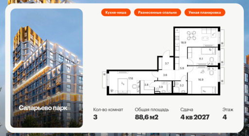 6039278.png?v=1768311980