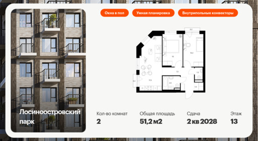 6146776.png?v=1768312125