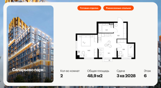 6372114.png?v=1769811498