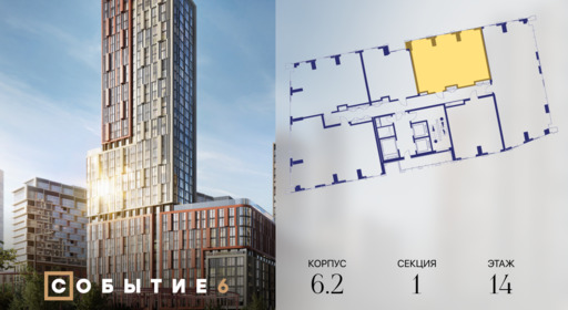 425188.png?v=1763020652