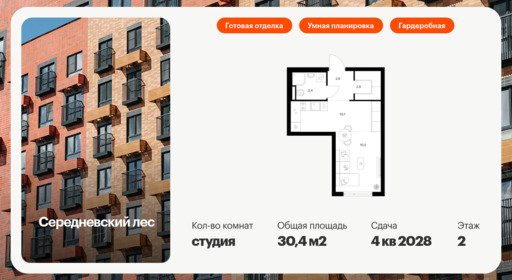 6317501.png?v=1768312419