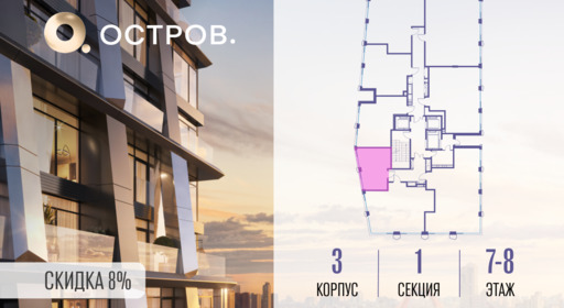 407999.png?v=1773872280