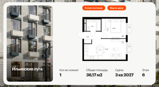 6132618.png?v=1756720425