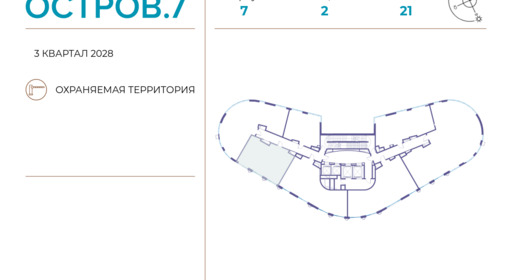 371396.png?v=1743602194