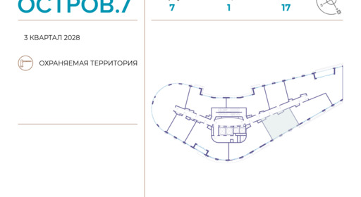 371355.png?v=1743602193