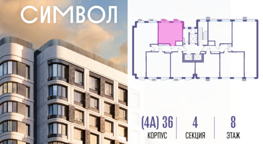 473896.png?v=1785929994