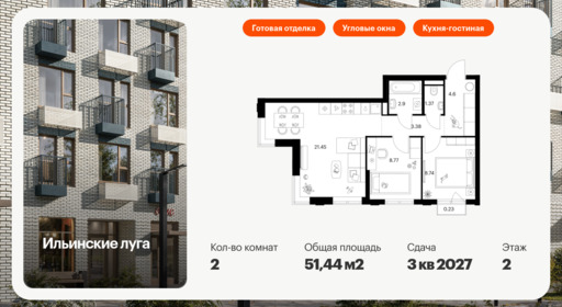 6320261.png?v=1768312448