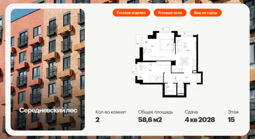 6325064.png?v=1768312526