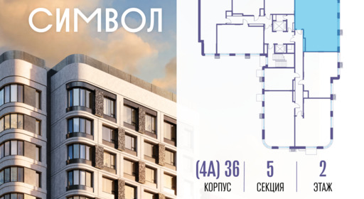 414634.png?v=1785929974