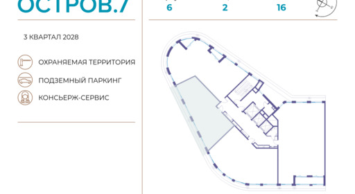 344203.png?v=1743602189