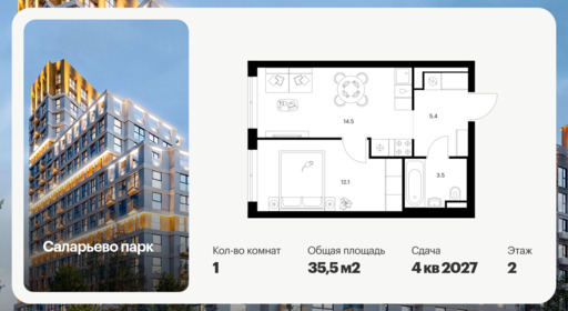 6379805.png?v=1771193976