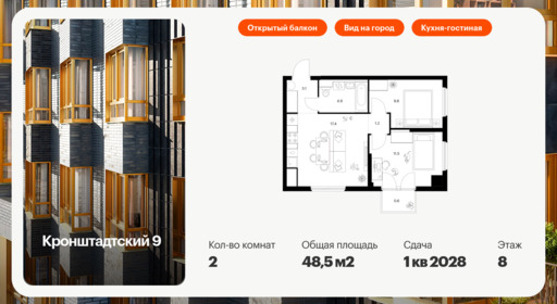 6156245.png?v=1768312140