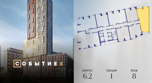 425168.png?v=1770213989