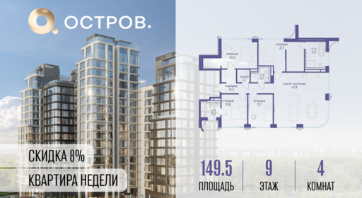 6129976.png?v=1769680589