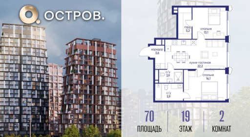 6428986.png?v=1775483210