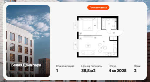 6413792.png?v=1772749144