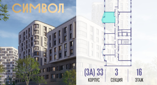 430847.png?v=1771341914