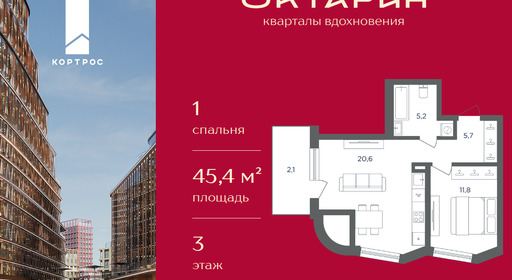 bb9e176e-3d67-f111-a2d8-0050560ab06d_334754_334754.png?d=53