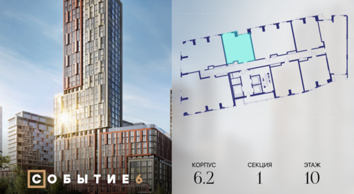 426637.png?v=1763020661