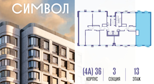 414544.png?v=1785929969