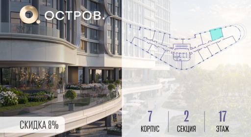 465421.png?v=1773872283