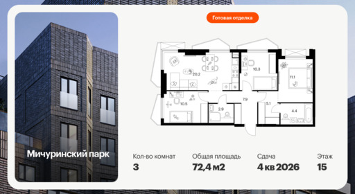 6441688.png?v=1775254623