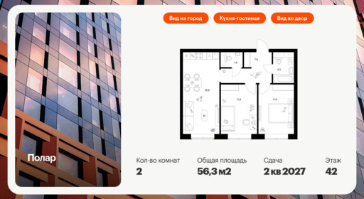 5495454.png?v=1768311797