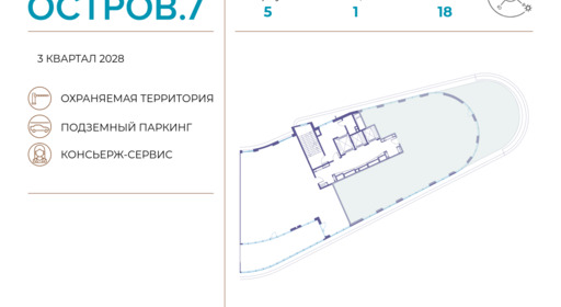 391165.png?v=1744410994