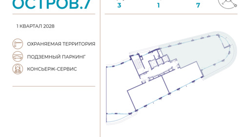 344038.png?v=1743602189