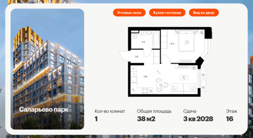 6251545.png?v=1768312257