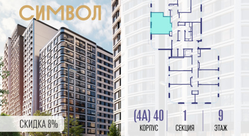 460421.png?v=1773415050