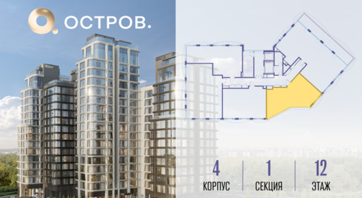 417289.png?v=1765291223