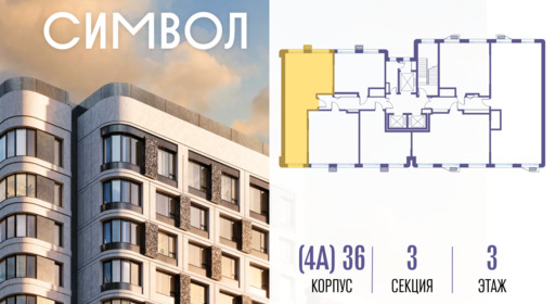 414534.png?v=1785929969
