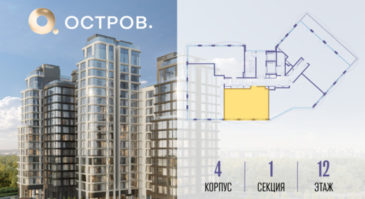 432753.png?v=1765291248