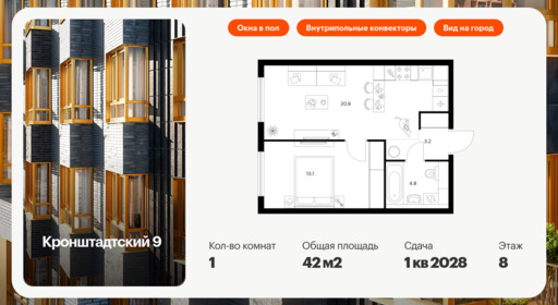 6158301.png?v=1768312151