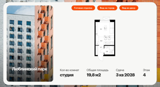 6365925.png?v=1769207853