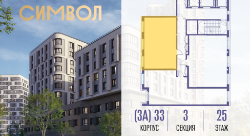 459996.png?v=1772190422