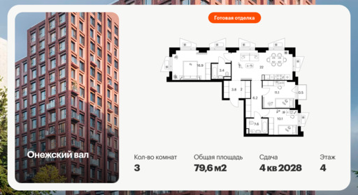 6422305.png?v=1773353897 6422305.png?v=1773353897