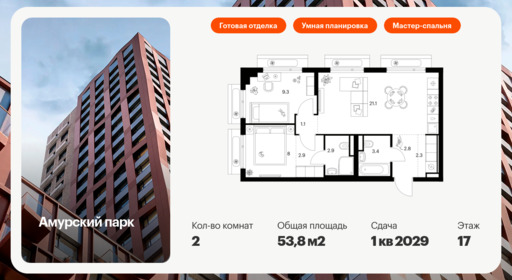 6186119.png?v=1768312189