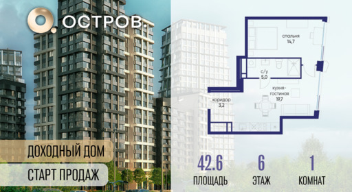 6364493.png?v=1769680632