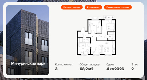 6126759.png?v=1768312102