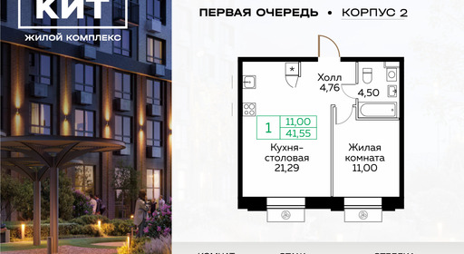 voice_7182556_y3-61b9f210eff55.jpg?date=202602201415