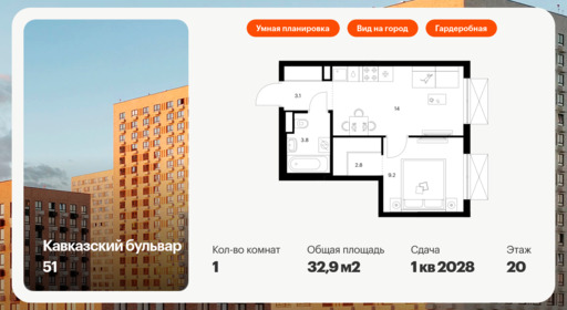 5866820.png?v=1768311844