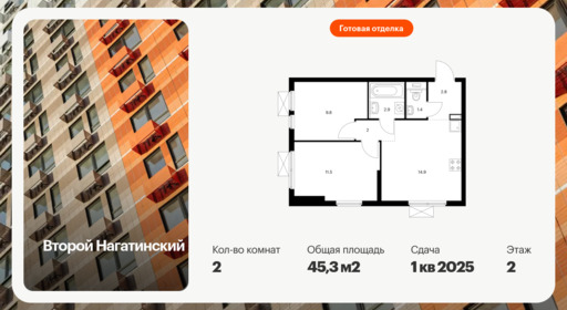 6422820.png?v=1773440276