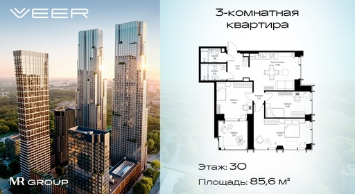 v1_0bf54de9-427d-474a-8e15-195a07b204dd_VR-5-30-8-53039.jpeg v1_0bf54de9-427d-474a-8e15-195a07b204dd_VR-5-30-8-53039.jpeg