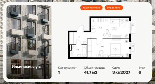 5968758.png?v=1768311944